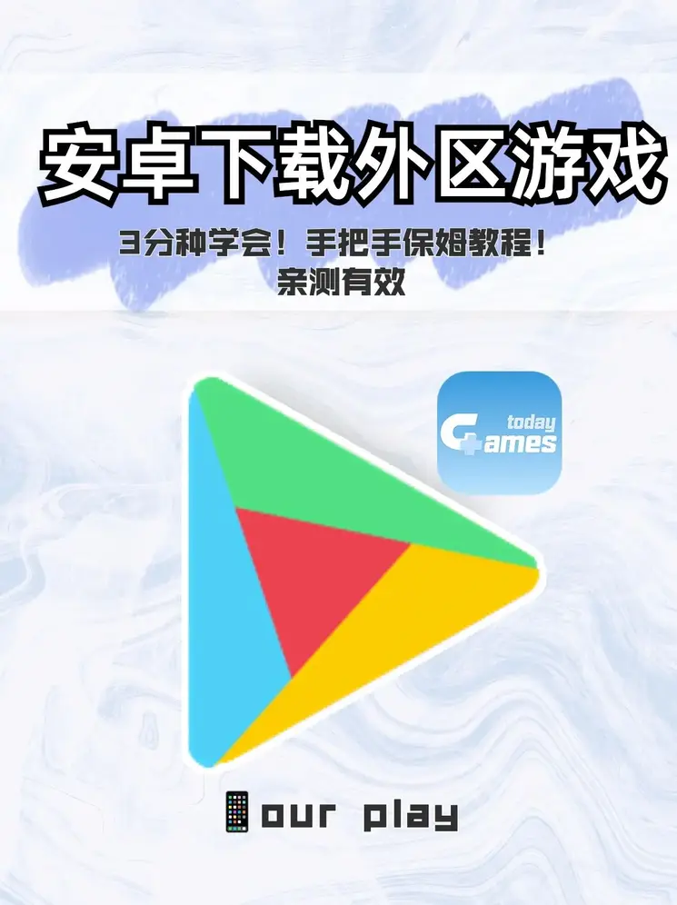 小东西长长了可以C了截图1